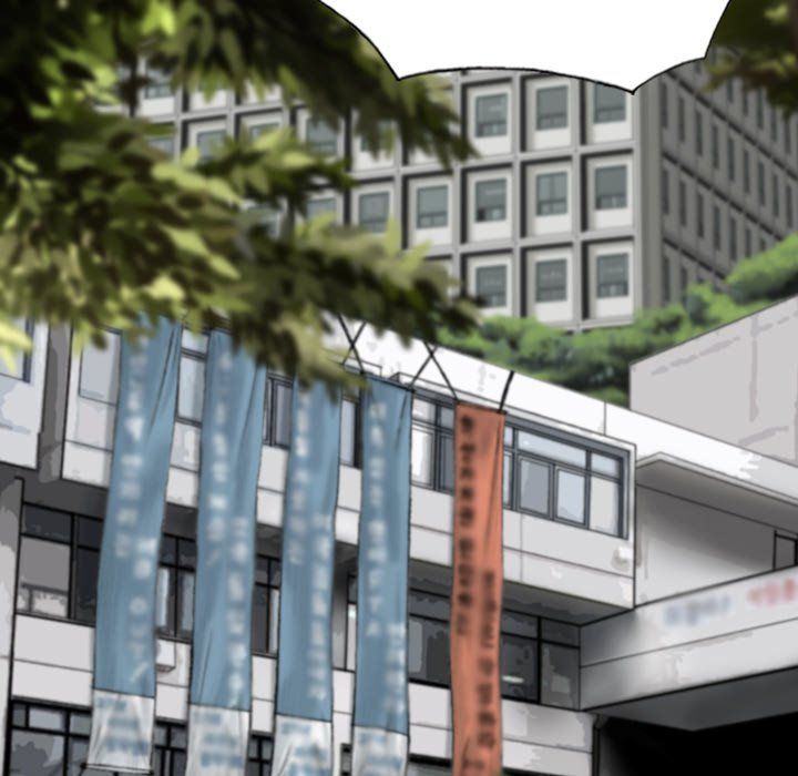 Only You Manhwa - Chapter 10 Page 30