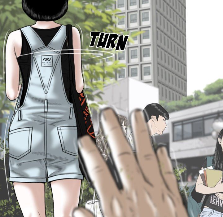 Only You Manhwa - Chapter 10 Page 48