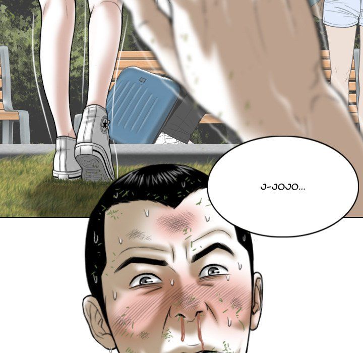 Only You Manhwa - Chapter 10 Page 49