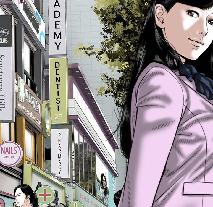 Only You Manhwa - Chapter 10 Page 99