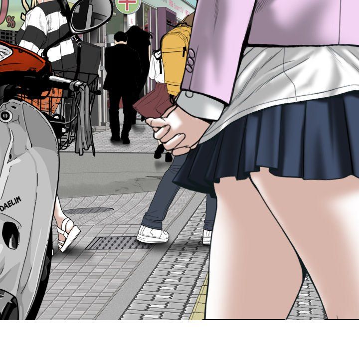 Only You Manhwa - Chapter 10 Page 100