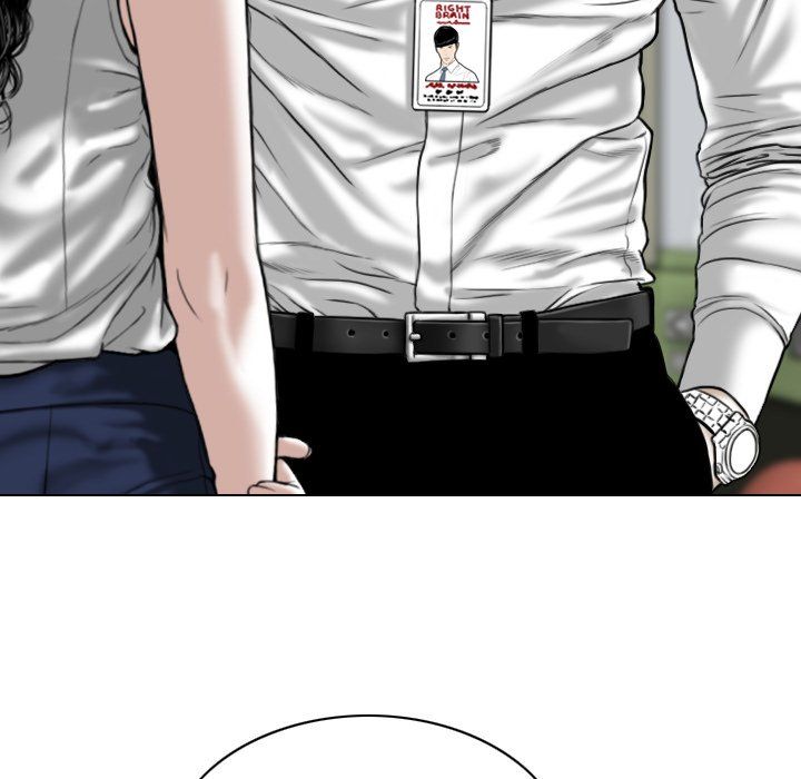 Only You Manhwa - Chapter 10 Page 103