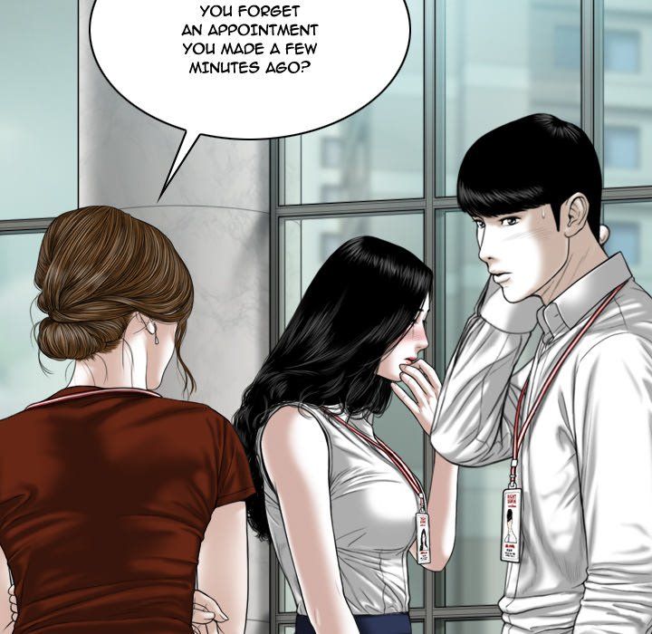 Only You Manhwa - Chapter 10 Page 110