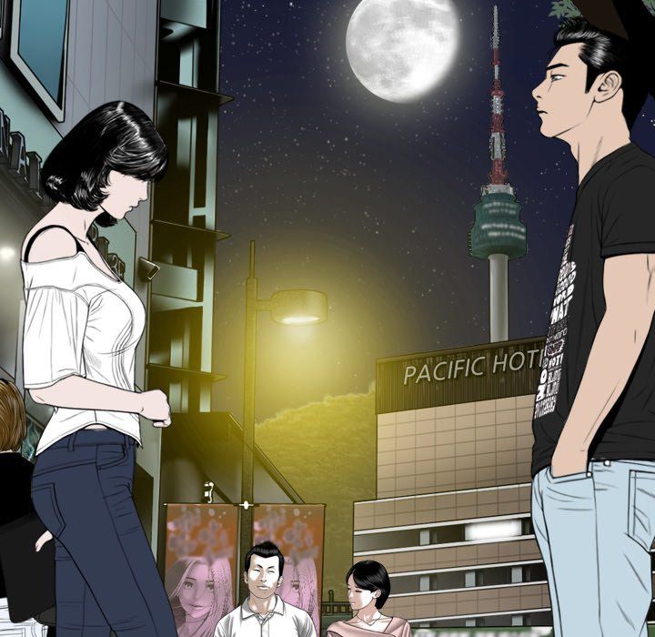 Only You Manhwa - Chapter 10 Page 153