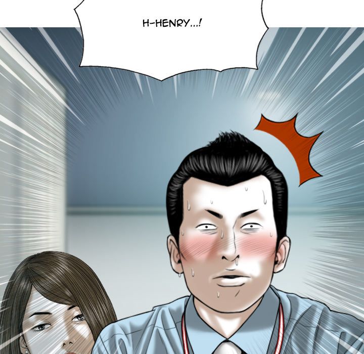 Only You Manhwa - Chapter 2 Page 4
