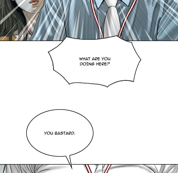 Only You Manhwa - Chapter 2 Page 5