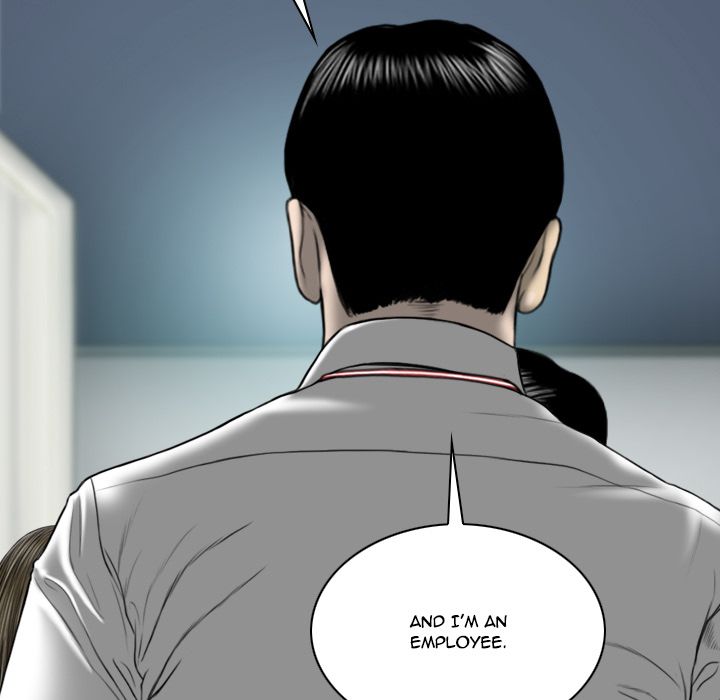 Only You Manhwa - Chapter 2 Page 8