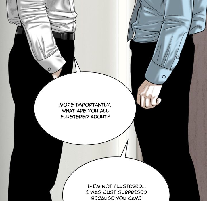 Only You Manhwa - Chapter 2 Page 12