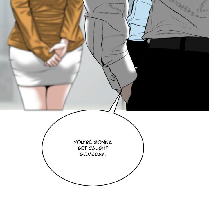 Only You Manhwa - Chapter 2 Page 18