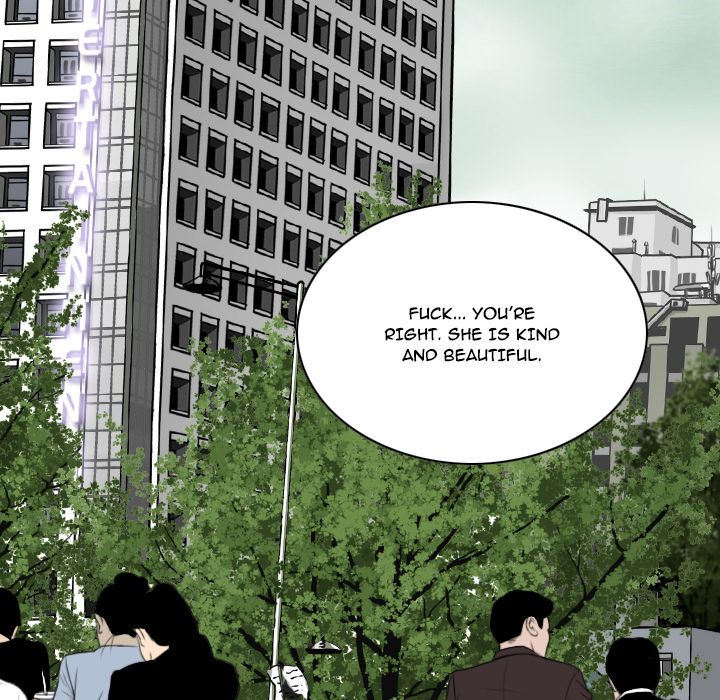 Only You Manhwa - Chapter 2 Page 21