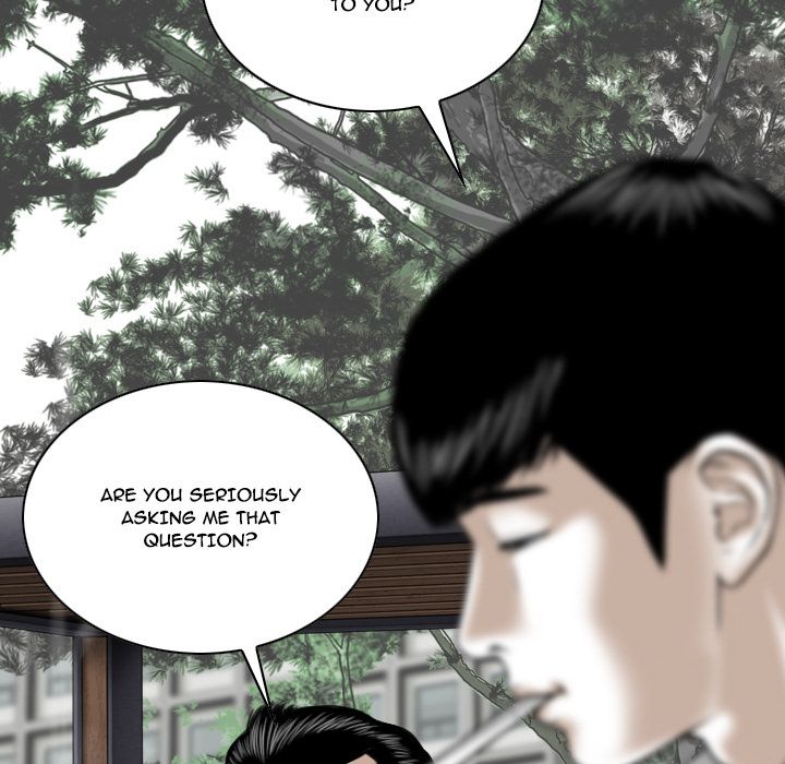 Only You Manhwa - Chapter 2 Page 23