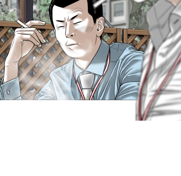 Only You Manhwa - Chapter 2 Page 24