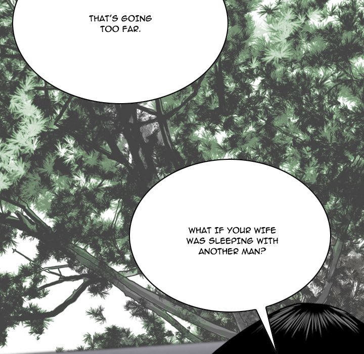 Only You Manhwa - Chapter 2 Page 26