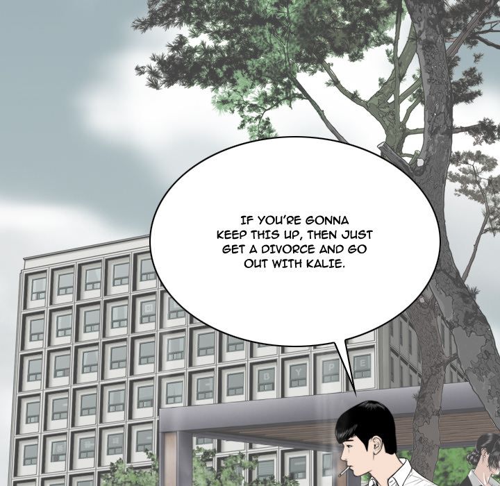 Only You Manhwa - Chapter 2 Page 31