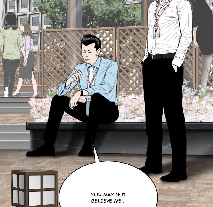 Only You Manhwa - Chapter 2 Page 32