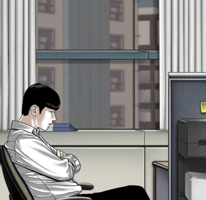 Only You Manhwa - Chapter 2 Page 38