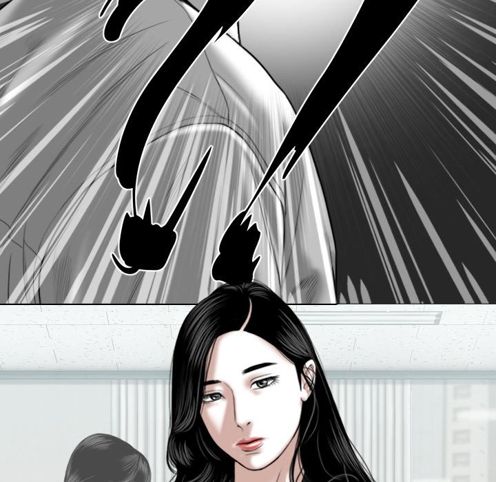 Only You Manhwa - Chapter 2 Page 49