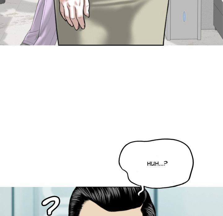 Only You Manhwa - Chapter 2 Page 51