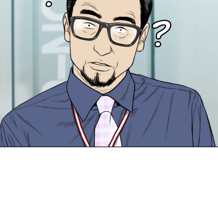 Only You Manhwa - Chapter 2 Page 52