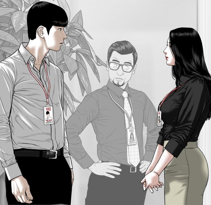 Only You Manhwa - Chapter 2 Page 54