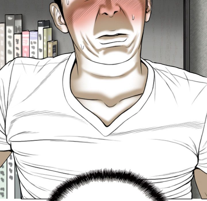 Only You Manhwa - Chapter 2 Page 68