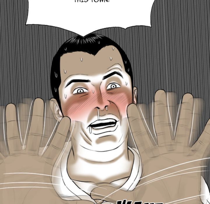 Only You Manhwa - Chapter 2 Page 79