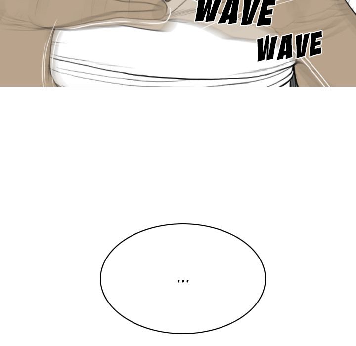 Only You Manhwa - Chapter 2 Page 80