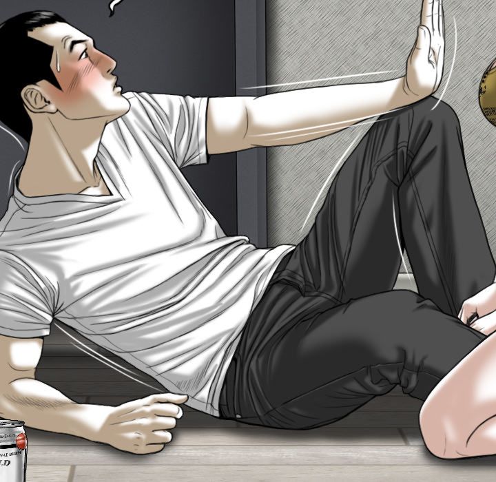 Only You Manhwa - Chapter 2 Page 82