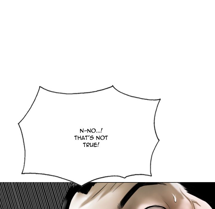 Only You Manhwa - Chapter 2 Page 86