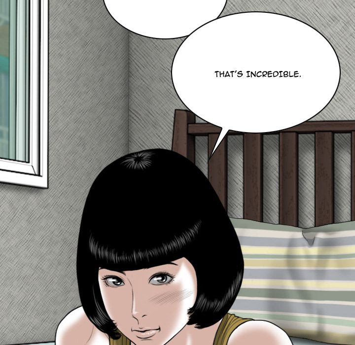 Only You Manhwa - Chapter 2 Page 89