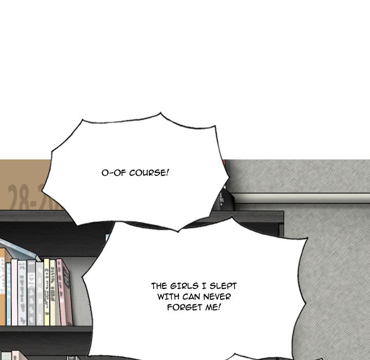 Only You Manhwa - Chapter 2 Page 92