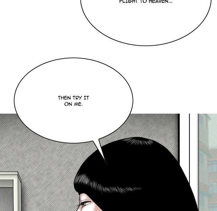Only You Manhwa - Chapter 2 Page 112
