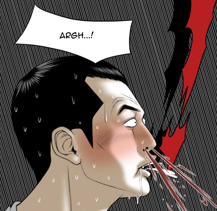 Only You Manhwa - Chapter 2 Page 115