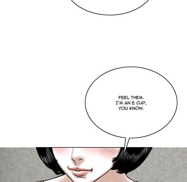 Only You Manhwa - Chapter 2 Page 119