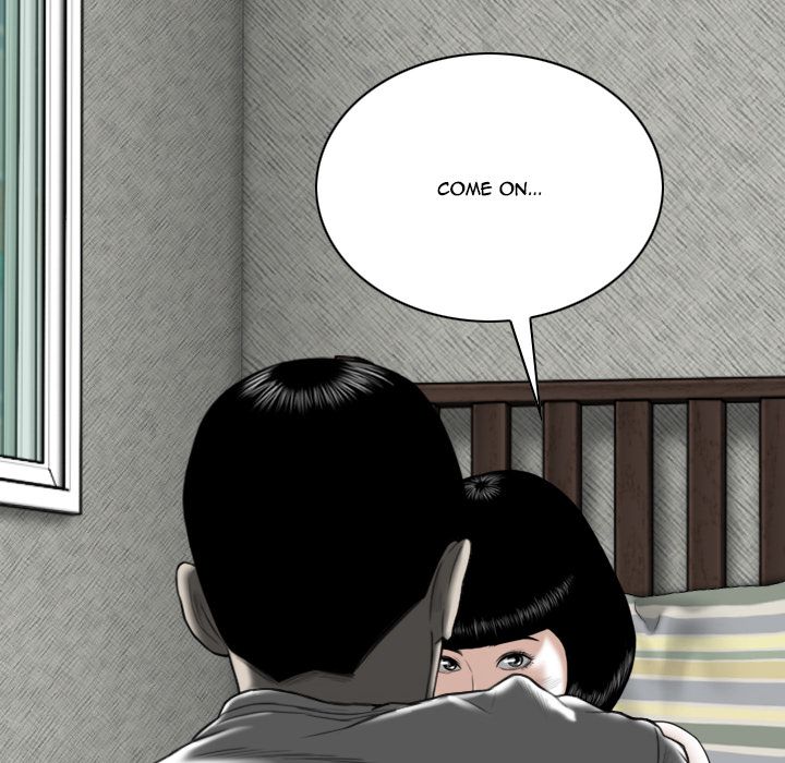 Only You Manhwa - Chapter 2 Page 124