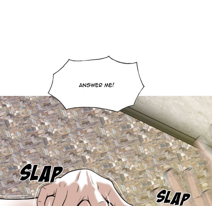 Only You Manhwa - Chapter 2 Page 133