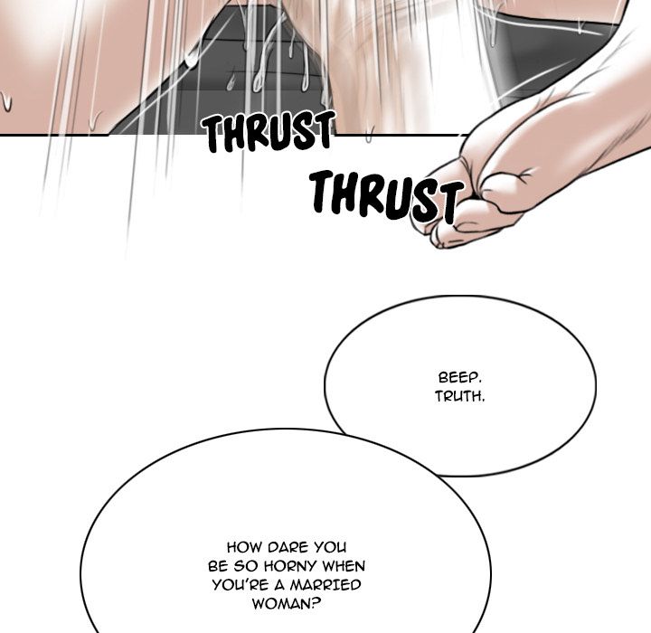 Only You Manhwa - Chapter 2 Page 143