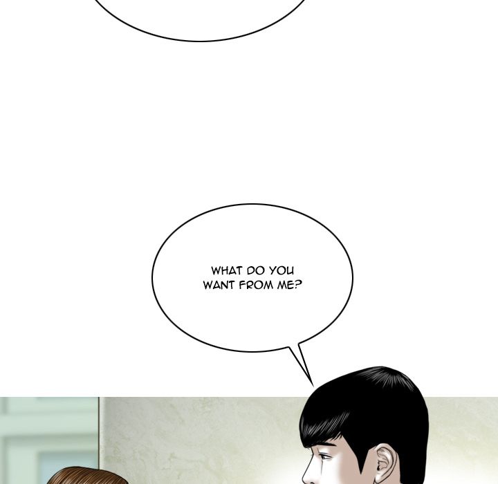 Only You Manhwa - Chapter 2 Page 170