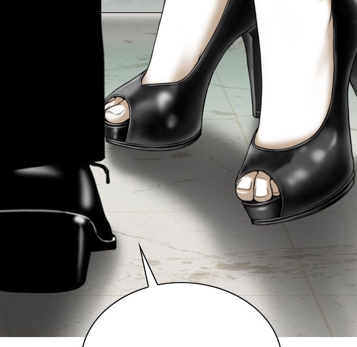 Only You Manhwa - Chapter 2 Page 175