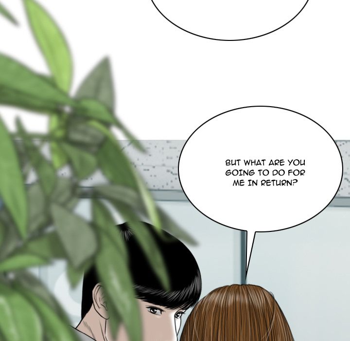 Only You Manhwa - Chapter 2 Page 182
