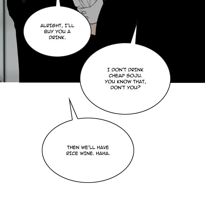 Only You Manhwa - Chapter 2 Page 184