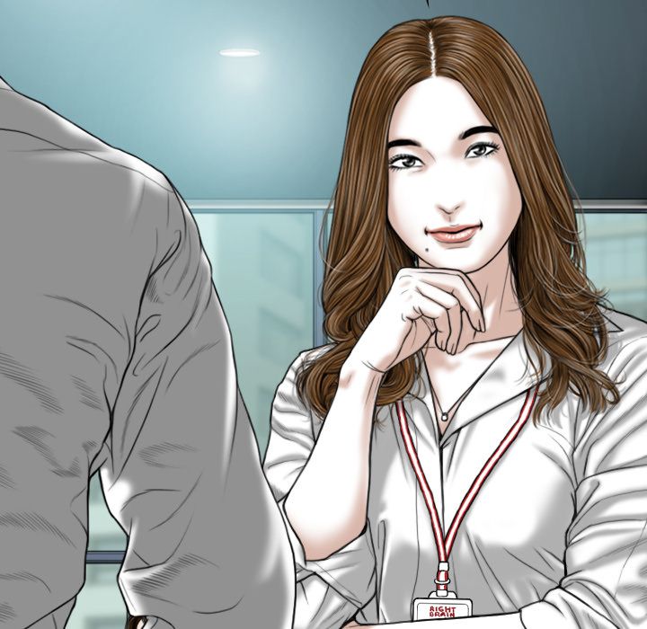 Only You Manhwa - Chapter 2 Page 186