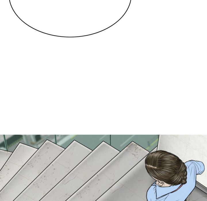 Only You Manhwa - Chapter 2 Page 188