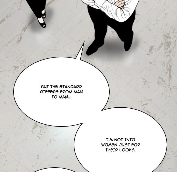 Only You Manhwa - Chapter 2 Page 190