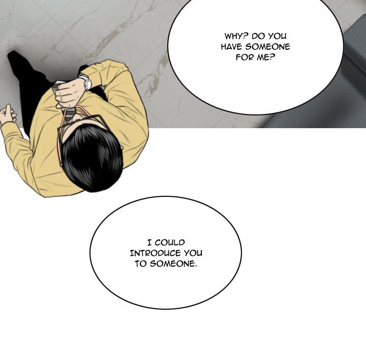 Only You Manhwa - Chapter 2 Page 192