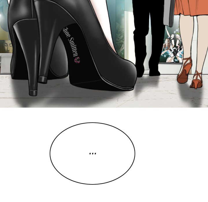 Only You Manhwa - Chapter 2 Page 196