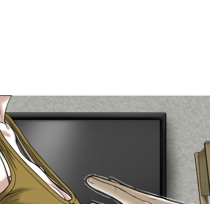 Only You Manhwa - Chapter 2 Page 206