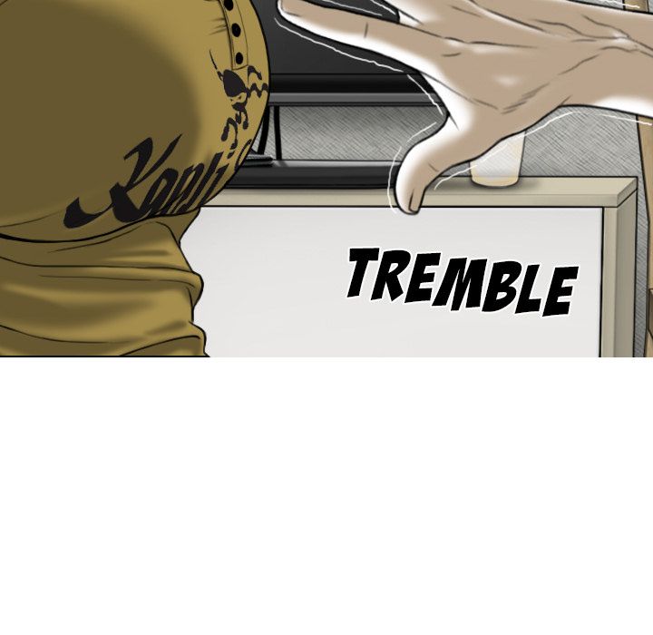 Only You Manhwa - Chapter 2 Page 207