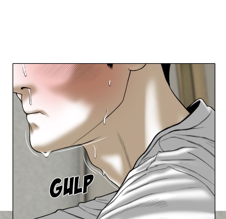 Only You Manhwa - Chapter 2 Page 208