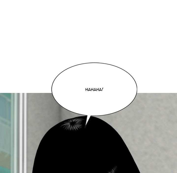 Only You Manhwa - Chapter 2 Page 212
